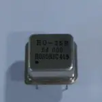 石英振盪器 OSC DIP HALF SIZE 54MHZ