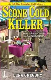 Scone Cold Killer by Lena Gregory (English) Paperback Book