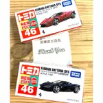 現貨 TOMICA 新品 #46 日版 初回版 新車貼 FERRARI 法拉利 DAYTONA SP3