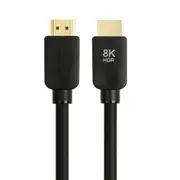 8K 60Hz Premium HDMI Cable 2 metre - HDMI 2.1