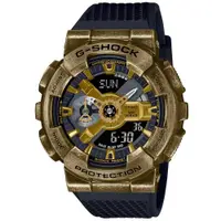 在飛比找ETMall東森購物網優惠-CASIO G-SHOCK 科幻蒸氣 雙顯腕錶 GM-110