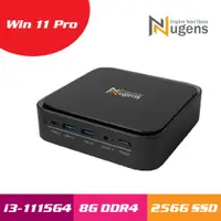 在飛比找PChome24h購物優惠-Nugens Mini PC 迷你電腦(i3-1115G4/