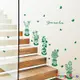 【橘果設計】綠色盆栽 壁貼 牆貼 壁紙 DIY組合裝飾佈置
