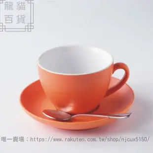 潮宋瓷色釉陶瓷咖啡杯碟歐式拿鐵杯亞光陶瓷杯紅茶杯啞光杯300ml