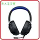 雷蛇Razer Kraken X for Console 北海巨妖 電競耳機麥克風 RZ04-02890200-R3M1-UT