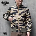 [BTO] 日本【BUZZ RICKSON】TIGER CAMO 虎斑迷彩民用版美軍 L-2B 飛行夾克