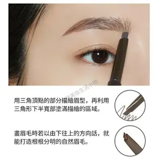 Etude House 素描高手 韓國雙頭眉筆 Drawing 三角眉筆 眉筆 黑色 棕色 灰色 不易掉色不暈染帶刷眉筆