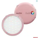 GODOX R1 圓形 RGB 迷你創意燈 LED 視頻燈補光燈 2500K-8500K CRI 98 用於視頻錄製微膜