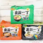 [SNACKS MAP零食地圖]出前一丁 九州豬骨 北海道味噌豬骨 黑蒜油 麻油味 泡麵   日清 香港製造最新效期