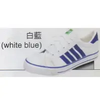 在飛比找蝦皮購物優惠-騰隆雨衣鞋行-中國強帆布鞋MIT CH81-白藍