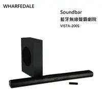 在飛比找有閑購物優惠-【樂昂客】免運可議價 WHARFEDALE VISTA200