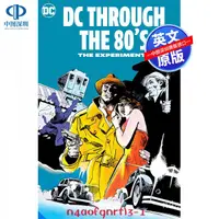 在飛比找蝦皮購物優惠-原裝正品英文原版 DC正版 Through the 80s: