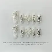 eovda - Bear Butterfly Faux Crystal Faux Nail Tips 611 - Short Trapezoid - White - S
