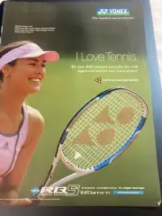 2006 Print Ad Of Martina Hingis For Yonex Tennis Rackets