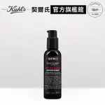 【契爾氏】官方直營 超能全效男性緊膚精華75ML(KIEHL’S)