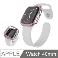 在飛比找PChome24h購物優惠-刀鋒Edge系列 Apple Watch Series 4 