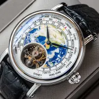 在飛比找蝦皮購物優惠-周遊列國地球琺瑯搪瓷錶盤  Sugess蘇格斯陀飛輪精緻腕錶