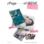 現貨 IRENE 1 PAGE OF IRENE拆封寫真不含小卡