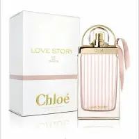 在飛比找Yahoo!奇摩拍賣優惠-【省心樂】 CHLOE 愛情故事晨曦女性淡香水 75ML