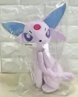 Pokémon Look at the tail ! Big Plush doll Effie BANPRESTO Prize New