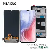 在飛比找Yahoo!奇摩拍賣優惠-【熱賣精選】MIKI精品L適用於 Oppo RENO Z /