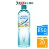 台鹽海洋鹼性離子水850mlx20【愛買】