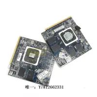 在飛比找Yahoo!奇摩拍賣優惠-電腦零件正品適用于A1224 A1225 AMD HD260