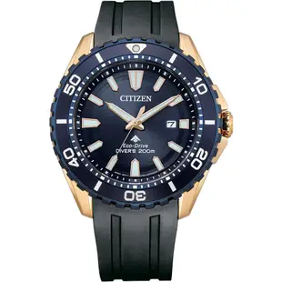 CITIZEN 星辰 PROMASTER 光動能200米潛水錶(BN0196-01L)44.5mm