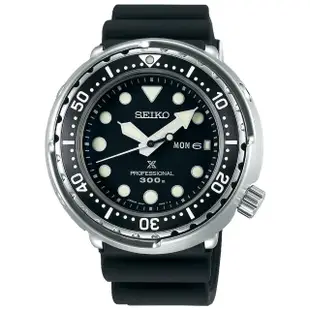 【SEIKO 精工】PROSPEX 鮪魚罐頭300米專業潛水錶-銀x黑/47.7mm(S23629J1/7C46-0AN0U)