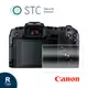 [STC CANON G7XIII 專用9H鋼化相機螢幕玻璃保護貼