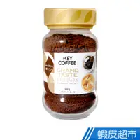 在飛比找蝦皮商城優惠-日本 key coffee 香濃即溶咖啡 (100g) 現貨