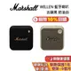 Marshall WILLEN 現貨 蝦幣10%回饋 攜帶式藍牙喇叭 古銅黑 奶油白 藍牙喇叭 喇叭 台灣公司貨