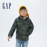 GAP 男童裝 簡約亮色連帽羽絨外套-綠色迷彩(592745)