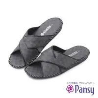 在飛比找momo購物網優惠-【PANSY】格紋 室內男拖鞋 灰色(8102)
