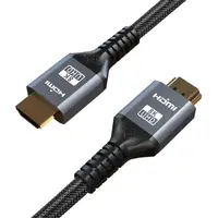 在飛比找PChome商店街優惠-[4玉山網現貨] HDMI 2.1 公對公 影音傳輸線 - 