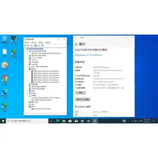 正六核心 FX-6300/8G記憶體/GTS 450獨顯/SSD+HDD