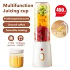 450ML Fruit Juicer Portable Smoothies Blender Juicer USB Rechargeable For Travel