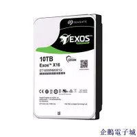 在飛比找Yahoo!奇摩拍賣優惠-全館免運 【極速出貨】Seagate/希捷 ST10000N