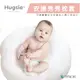 Hugsie 孕婦舒壓側睡枕專用-寶寶安撫秀秀枕套★衛立兒生活館★