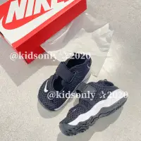 在飛比找蝦皮購物優惠-Nike兒童忍者鞋Nikerift系列小童尺寸魔鬼氈