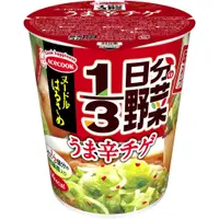 在飛比找蝦皮購物優惠-日本 ACECOOK 1/3日分の野菜 春雨 春雨麵 43g