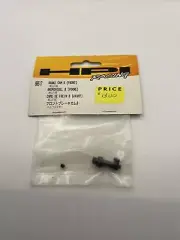 HPI Racing 86517 Brake Cam B (Front): HF NOS Hellfire (H7)