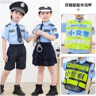 兒童秋冬款萬圣節角色扮演警察服