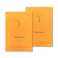 在飛比找PChome24h購物優惠-《Sulwhasoo 雪花秀》潤燥精華面膜-單片 23g x