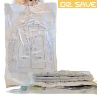 在飛比找momo購物網優惠-【摩肯】Dr.Save吊掛式真空收納袋 特大棉被袋 大4入組