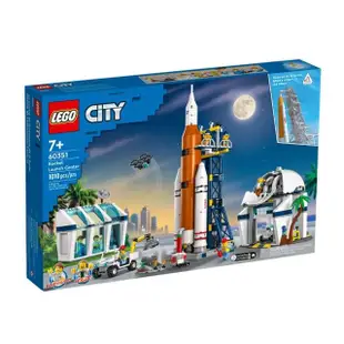 【LEGO 樂高】City 城市系列 - 火箭發射中心(60351)