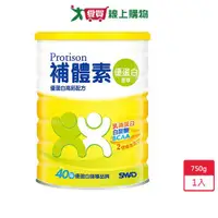 在飛比找蝦皮商城優惠-補體素優蛋白配方食品-香草750g【愛買】