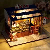 在飛比找蝦皮商城精選優惠-diy小屋 袖珍屋 模型屋 diy手工小屋壽司店建築迷你小房