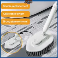 在飛比找蝦皮購物優惠-Tub Tile Scrubber Brush 2 in 1