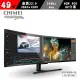 【CHIMEI 奇美】ML-49C20W 49型 VA 32:9 144Hz 曲面電腦螢幕(1800R/Adaptive Sync/4ms)